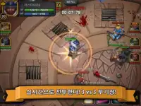 팀오판 - 실시간 MORPG Screen Shot 12