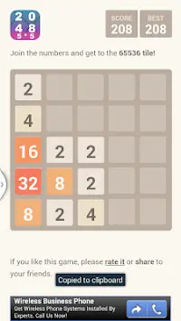 2048 5x5 Screen Shot 6