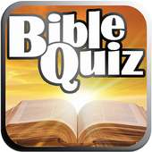 Bible App Quizゲーム