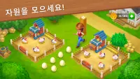 Wild West: Build a Farm 농장을 짓다 Screen Shot 1