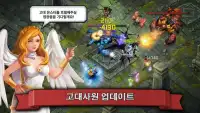 팀오판 - 실시간 MORPG Screen Shot 5