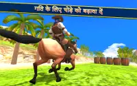 घोड़ा सवारी सिम्युलेटर 3 डी: जॉकी खेल Screen Shot 3