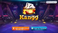 Kan99 - Myanmar Card Game Screen Shot 7