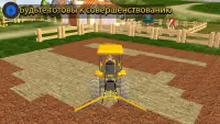 Трактор Farming Driver: деревня Simulator 2021 Screen Shot 2