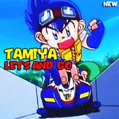 New Tamiya Let's and Go Guide