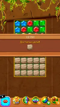 Jewel Blast Gem 3'lü Eşleştirm Screen Shot 2