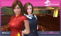 VR GirlFriend Screen Shot 4