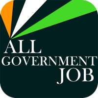 Government job - free job alert (Sarkari exam)