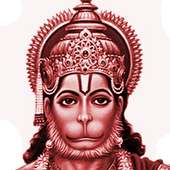 Shri Hanuman Chalisa Game App