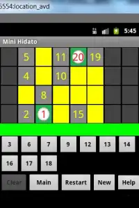 Mini-Hidato Screen Shot 0