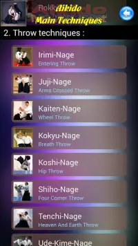 Aikido MA Screen Shot 3