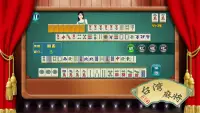Mahjong Girl Screen Shot 4
