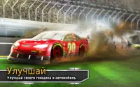BIG WIN Racing (Автоспорт) Screen Shot 2