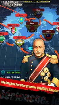 War of Warship:French Screen Shot 0