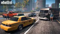 Parking Master Multiplayer 2 Screen Shot 3