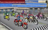 велосипед гоночный игры: верховая езда игры 2017 Screen Shot 1