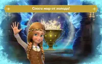 Снежная Королева: Игры Бегалки Screen Shot 17
