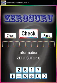 FORMULA GAME! ZEROSURU Ver.SL Screen Shot 8