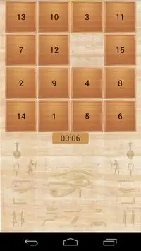 Ancient Egypt 15 Puzzle Screen Shot 1