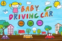 Baby Driving Car Screen Shot 0