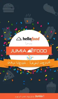 Jumia Food: توصيل وجبتك بجانبك Screen Shot 4