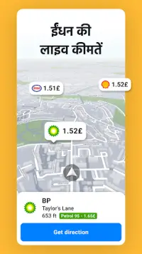 Sygic GPS नेविगेशन और मैप्स Screen Shot 4