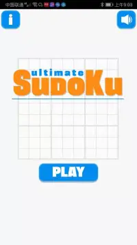 Ultimate Sudoku Screen Shot 0