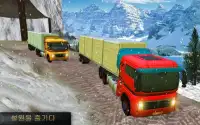 현대 오프로드 트럭 운전 경기 2018 년 Screen Shot 0