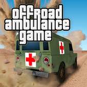 4x4のオフロード救急車のゲーム