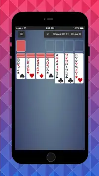 18 Solitaire card games spider freecell klondike Screen Shot 3