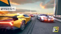 PetrolHead : Street Racing 주차 Screen Shot 3