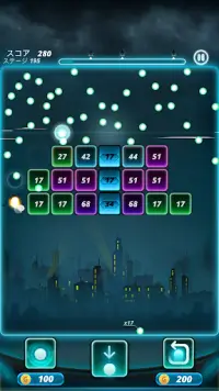 Brick puzzle master : Ball Vader2 Screen Shot 3