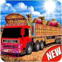 Eid Animals Truck Transport Simulator