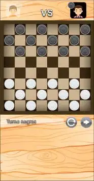 Checkers and Chess: 1 or 2 players Screen Shot 6