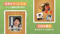 Spin the Bottle：  出会い系サイト Screen Shot 6