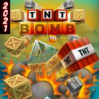 تفجير قنبلة TNT BOMB 2021