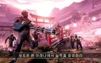 DEAD TRIGGER 2 온라인 좀비 슈팅 게임 Screen Shot 26
