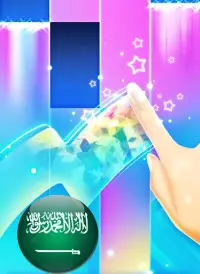 بيانو شيلات وطنية سعودية 2019-2020 Screen Shot 3