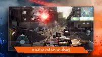Battlefield™ Mobile Screen Shot 2