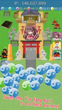 Hakurei Prosperity Story Screen Shot 0