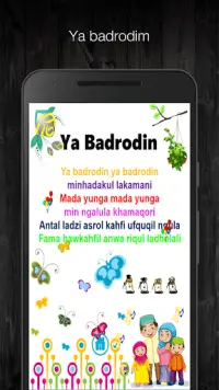 Lagu Sholawat Anak Lengkap offline Screen Shot 4