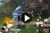 Basara 2 Heroes Game Tips Walkthrough Screen Shot 0