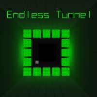 エンドレストンネル (Endless Tunnel)