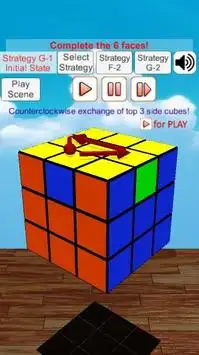 CubePuzzle3D - with Strategy Screen Shot 7