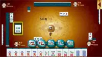 laahaa广东麻将(Mahjong) Screen Shot 2