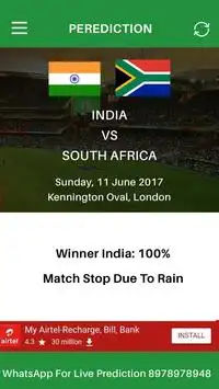 CPL Cricket Prediction Screen Shot 0