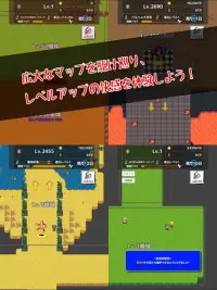 Re:Level1 対戦できるハクスラ系RPG Screen Shot 5