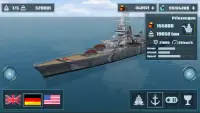 Warship войны - морской бой Screen Shot 4