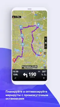 Sygic GPS Truck & Caravan Screen Shot 4