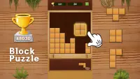 Block Puzzle - Wood Style Screen Shot 2